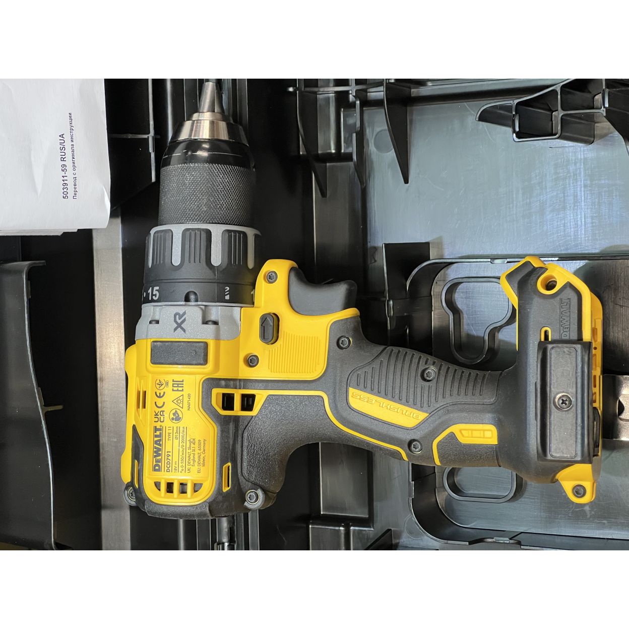 Аккумуляторная дрель-шуруповерт DEWALT DCD791D2, 18 В, 2000 об/мин, с 2 АКБ 2 Ач и ЗУ, в кейсе TSTAK(УЦЕНЕННЫЙ ТОВАР) (DCD791D2-QW/U1)